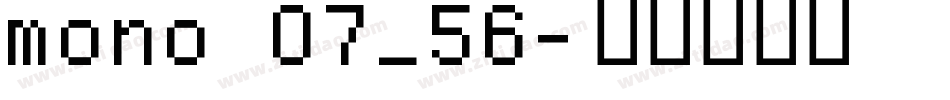 mono 07_56字体转换